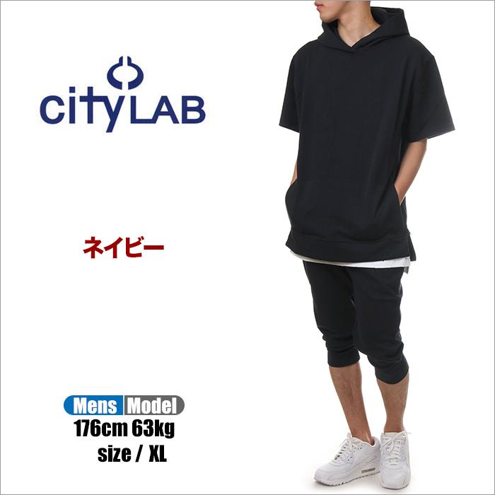 パーカー 半袖 メンズ レディース CITY LAB サイド ジップ シティラブ