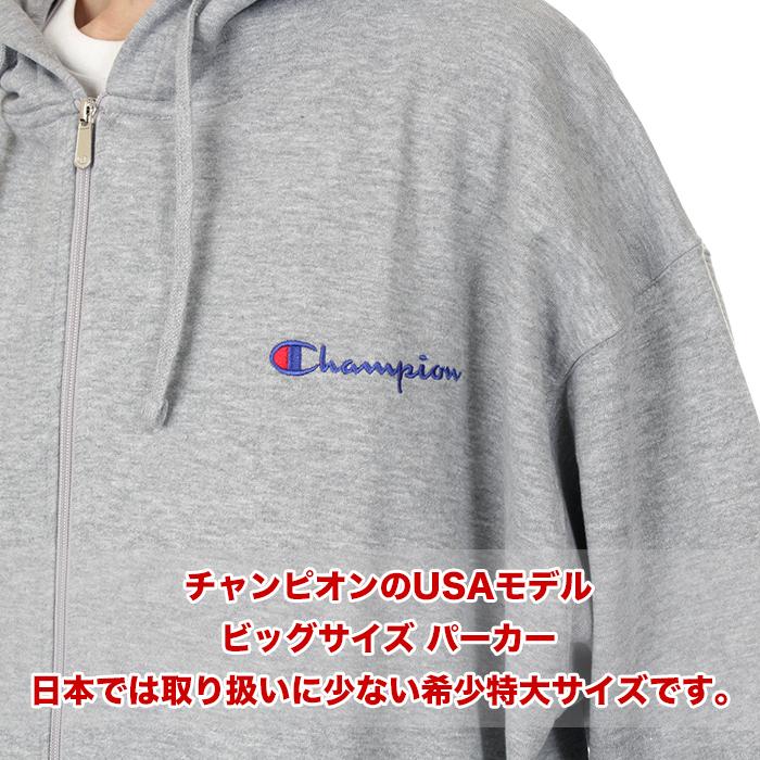 Champion チャンピオン ジップ パーカー メンズ 大きいサイズ Champion チャンピオン ジップ パーカー メンズ 大きいサイズ