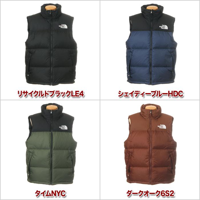 ノースフェイス ダウン ベスト メンズ THE NORTH FACE 1996レトロヌプシベスト アウトドア 防寒 撥水加工 軽量 USAモデル 復刻 保温 ビッグシルエット NF0A3JQQ ノースフェイス ダウン ベスト メンズ THE NORTH FACE 1996レトロヌプシベスト アウトドア 防寒 撥水加工 軽量 USAモデル 復刻 保温 ビッグシルエット NF0A3JQQ