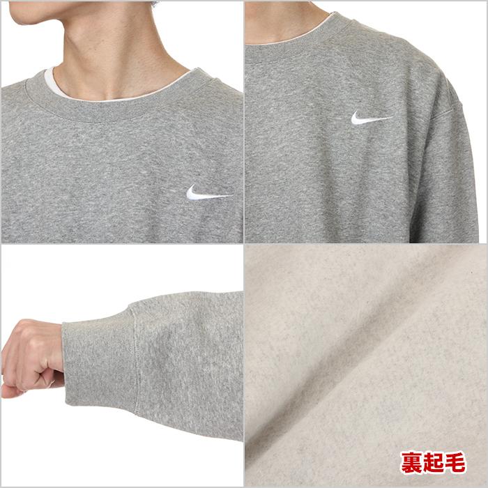 ナイキ トレーナー メンズ レディース 大きいサイズ USAモデル NIKE