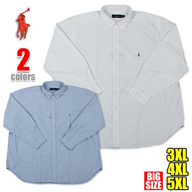 ralph lauren 3xl