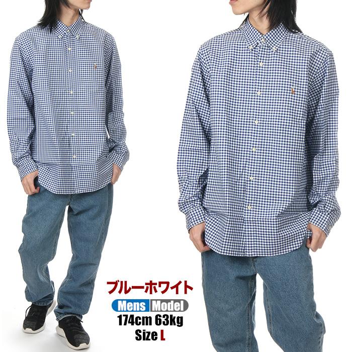 POLO RALPH LAUREN ラルフローレン シャツ メンズ レディース POLO RALPH LAUREN ラルフローレン シャツ メンズ レディース