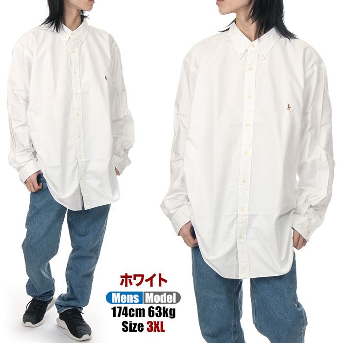POLO RALPH LAUREN 【ビッグサイズ】 ラルフローレン POLO RALPH LAUREN 【ビッグサイズ】 ラルフローレン