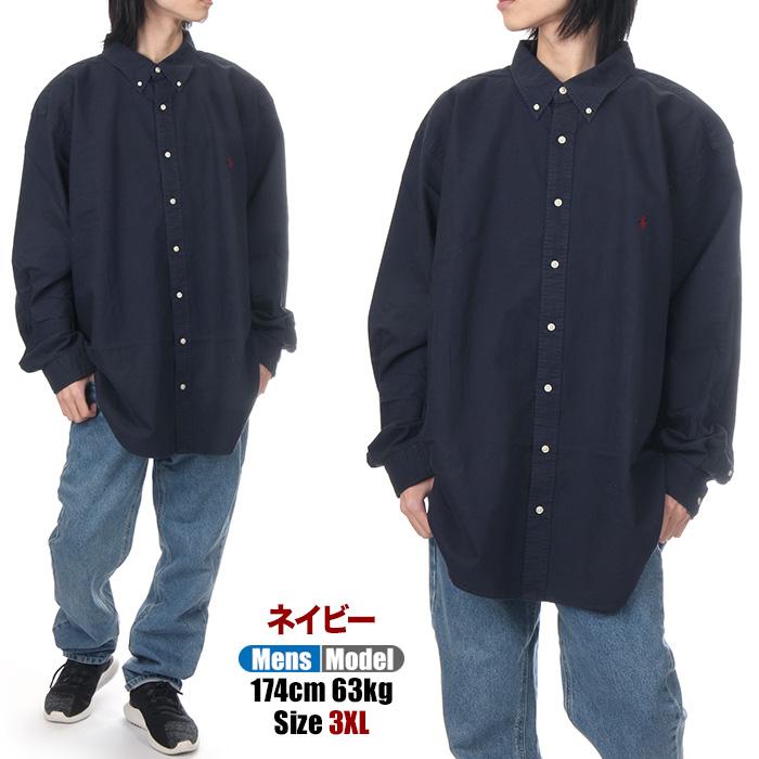 POLO RALPH LAUREN 【ビッグサイズ】 ラルフローレン POLO RALPH LAUREN 【ビッグサイズ】 ラルフローレン
