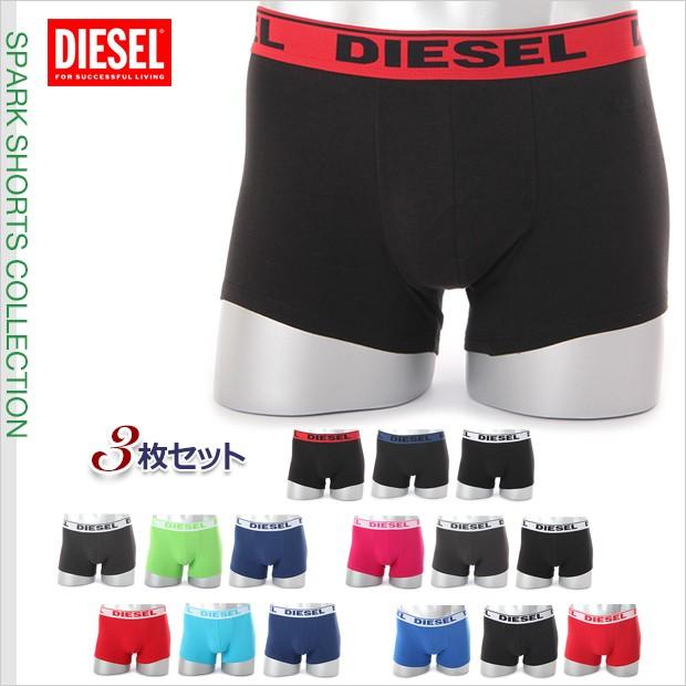 セール ディーゼル ボクサーパンツ メンズ Diesel 3枚セット ボクサーパンツ ボクサーショーツ パンツ 下着 ブランド ローライズ 大きいサイズ Uw Dsl 08u01 スパーク 通販 Yahoo ショッピング