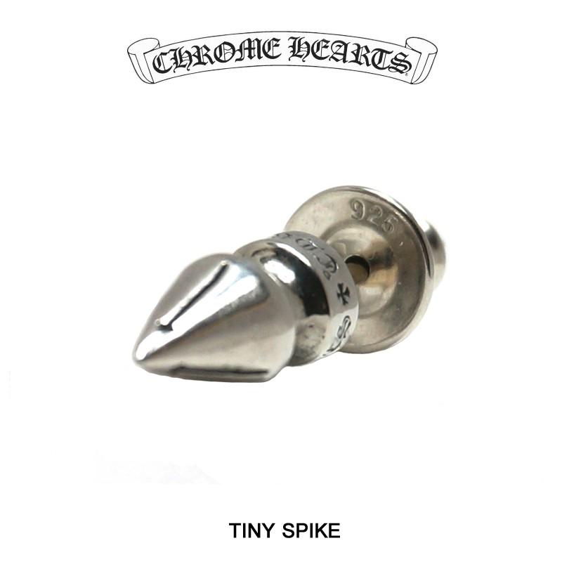 CHROME HEARTS クロムハーツ TINY SPIKE STUD タイニー スパイク  