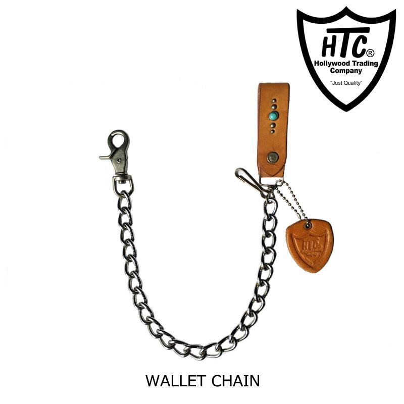HTC HOLLYWOOD TRADING COMPANY ハリウッド トレーディング カンパニー WALLET CHAIN  LT TAN REAL TURQUOISE｜sparkheads