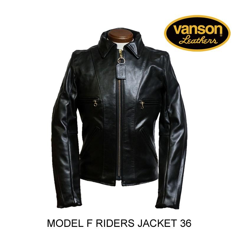 VANSON MODEL F RIDERS JACKET ライダース 36