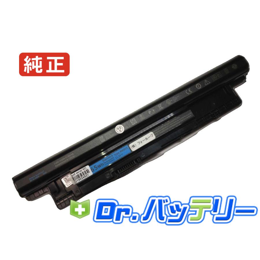 DELL（デル） Inspiron 15r - 5521 11.1V 65Wh dell 純正 ノートPC