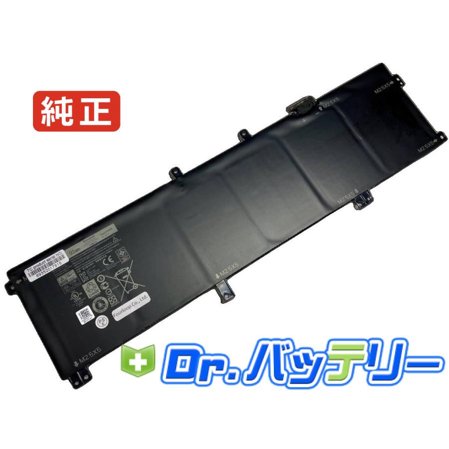 Precision m3800 11.1V 91Wh dell 純正 デル ノート PC ノートパソコン