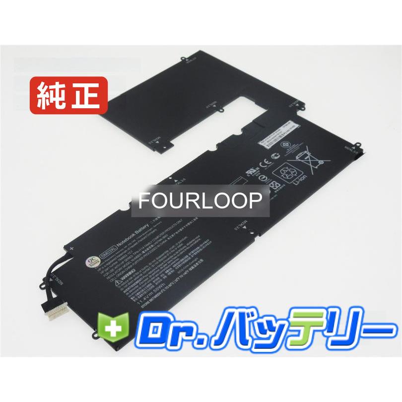 Tpn-l114 11.4V 50Wh hp 純正 ヒューレットパッカード ノートPC ノート