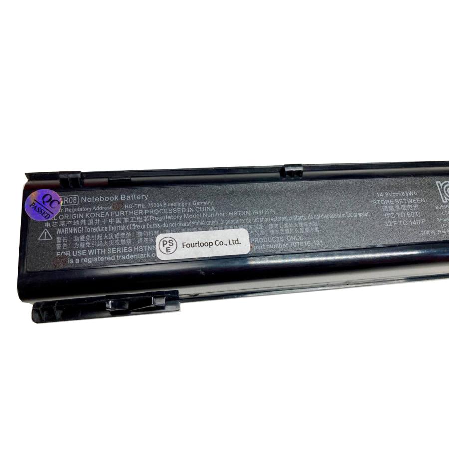 日本HP Zbook 15 g2 14.8V 83Wh hp 純正 ヒューレットパッカード