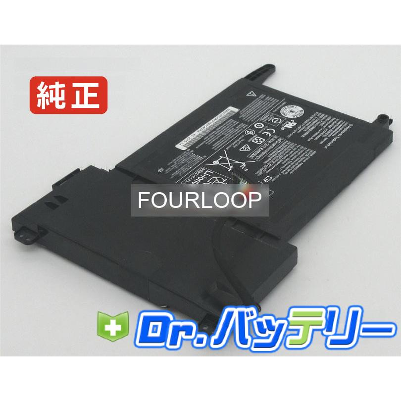 Lenovo（レノボ） L14s4p22 14.8V 60Wh lenovo 純正 ノート PC ノート