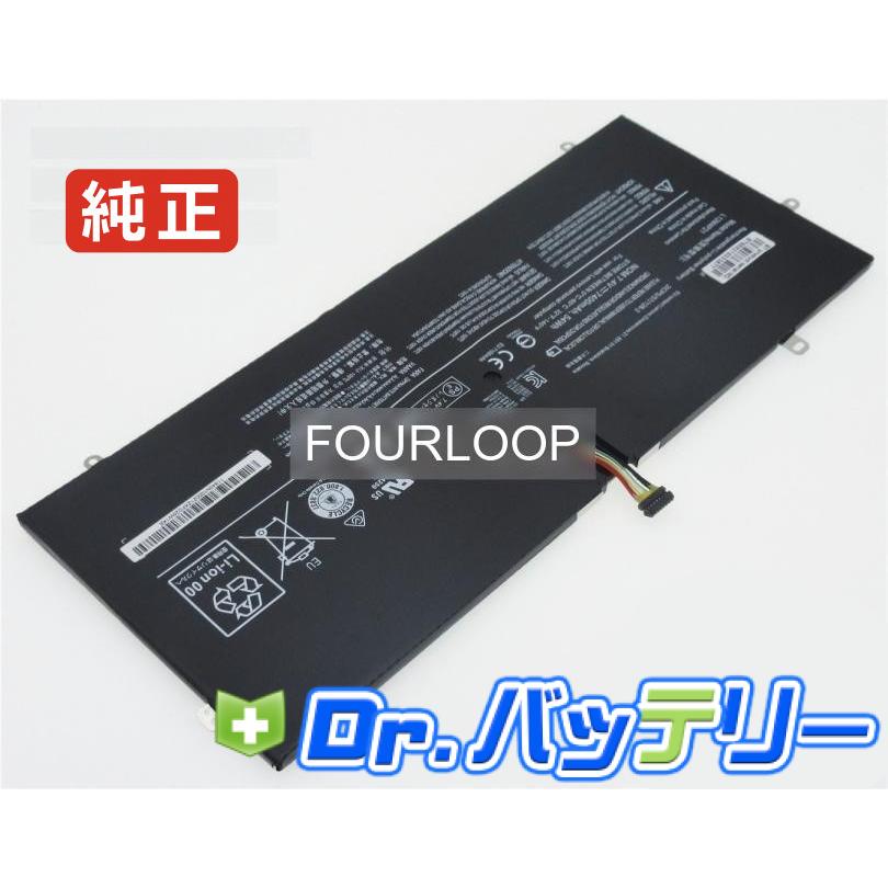 Lenovo（レノボ） Lenovo y50-70 59424711 7.4V 54Wh lenovo 純正
