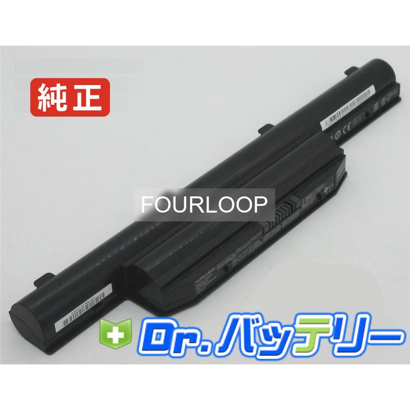 富士通（FUJITSU） FMVNBP228 10.8V 63Wh fujitsu 純正 ノートPC