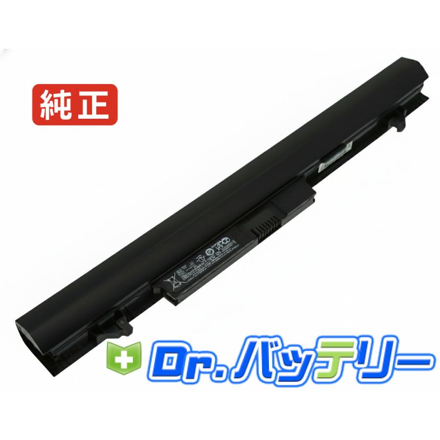 バッテリー100%。 HP ProBook 430 G2、8GB、320GB 日本HP Probook 430 g2 14.8V 41Wh hp 純正 ヒューレットパッカード
