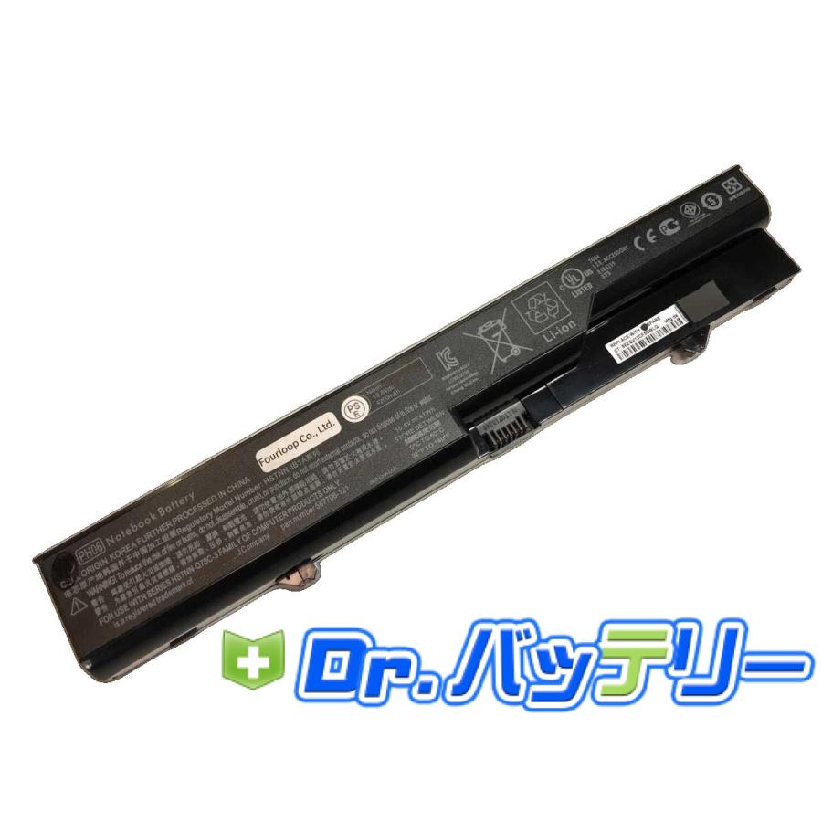 Ph06 10.8V 47Wh hp ノート PC ノートパソコン 純正 交換用