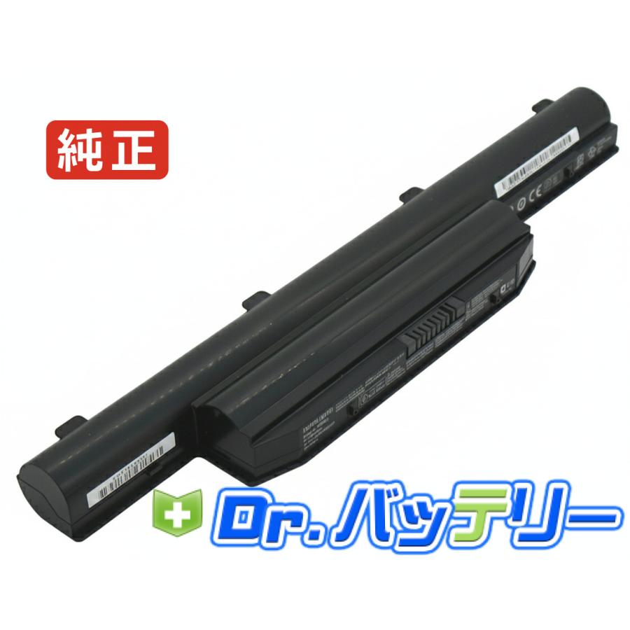 富士通（FUJITSU） FPB0297S 10.8V 63Wh fujitsu 純正 ノート PC