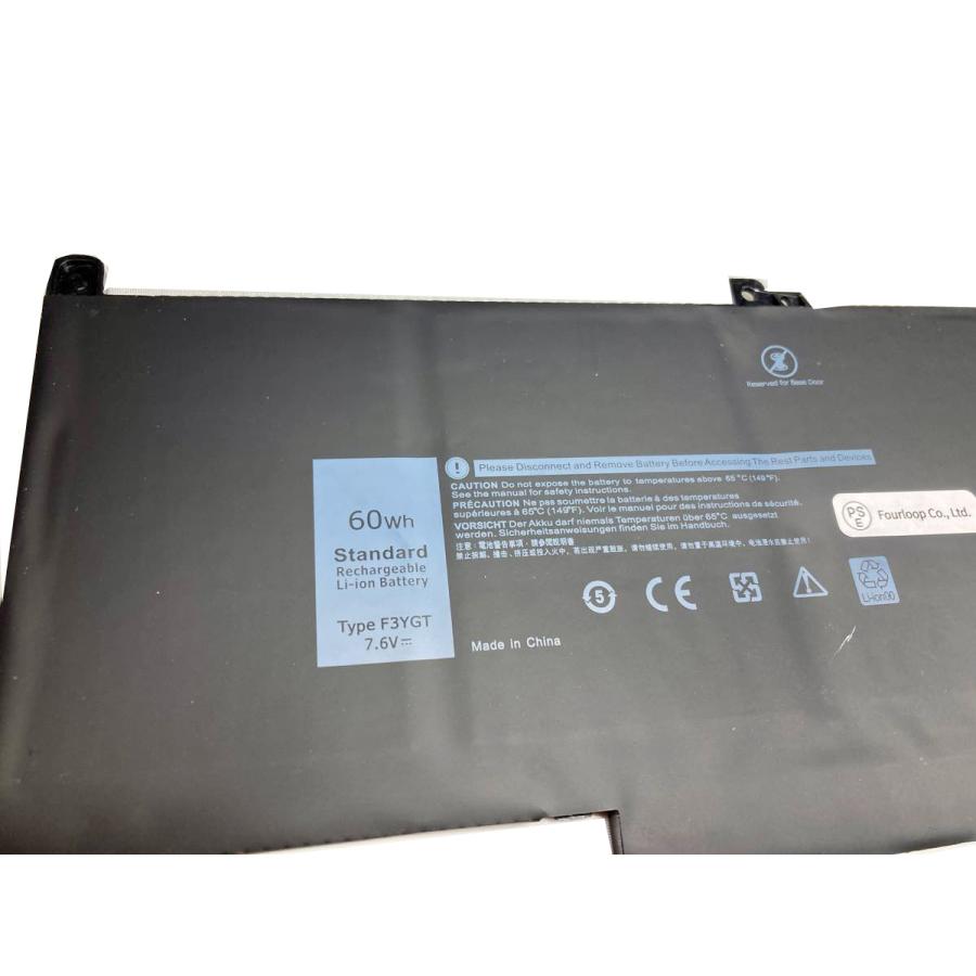 DELL（デル） Latitude 7290 7.6V 60Wh dell 純正 ノート PC ノート