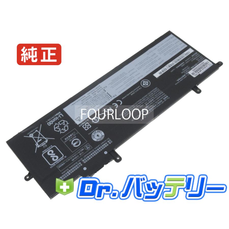 Lenovo（レノボ） L17c6p72 11.4V 48Wh lenovo 純正 ノート PC ノート