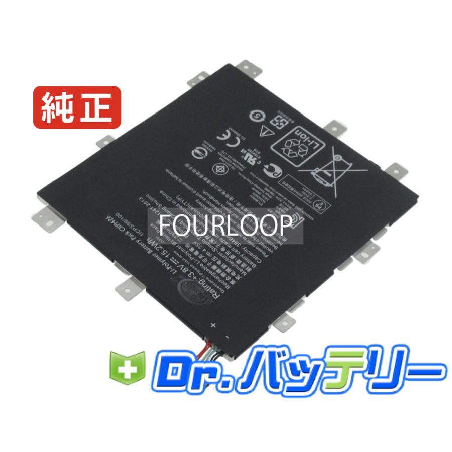 ASUS（エイスース） 1icp3/99/100 3.8V 15.2Wh asus 純正 ノートPC