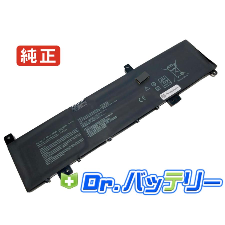 ASUS（エイスース） Vivobook pro 15 n580vd-fy246t 11.49V 47Wh asus