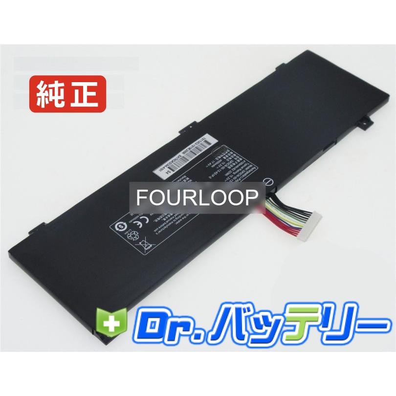 Gk5cn6z 15.2V 62.32Wh tongfang 純正 ノートPC ノートパソコン 交換