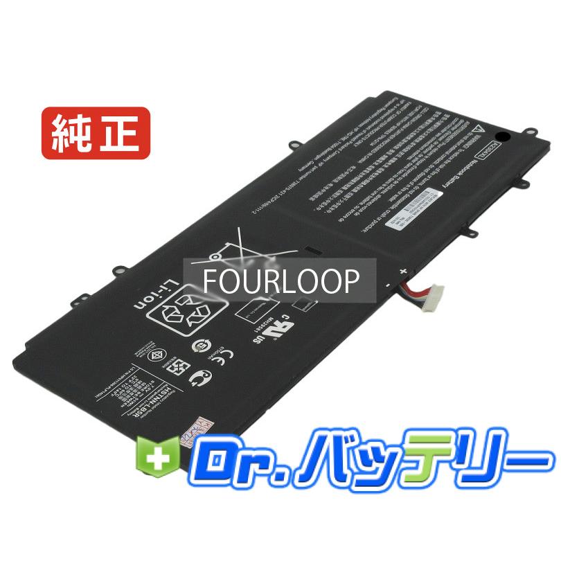 日本HP Chromebook 14-q000er 7.5V 51Wh hp 純正 ヒューレット