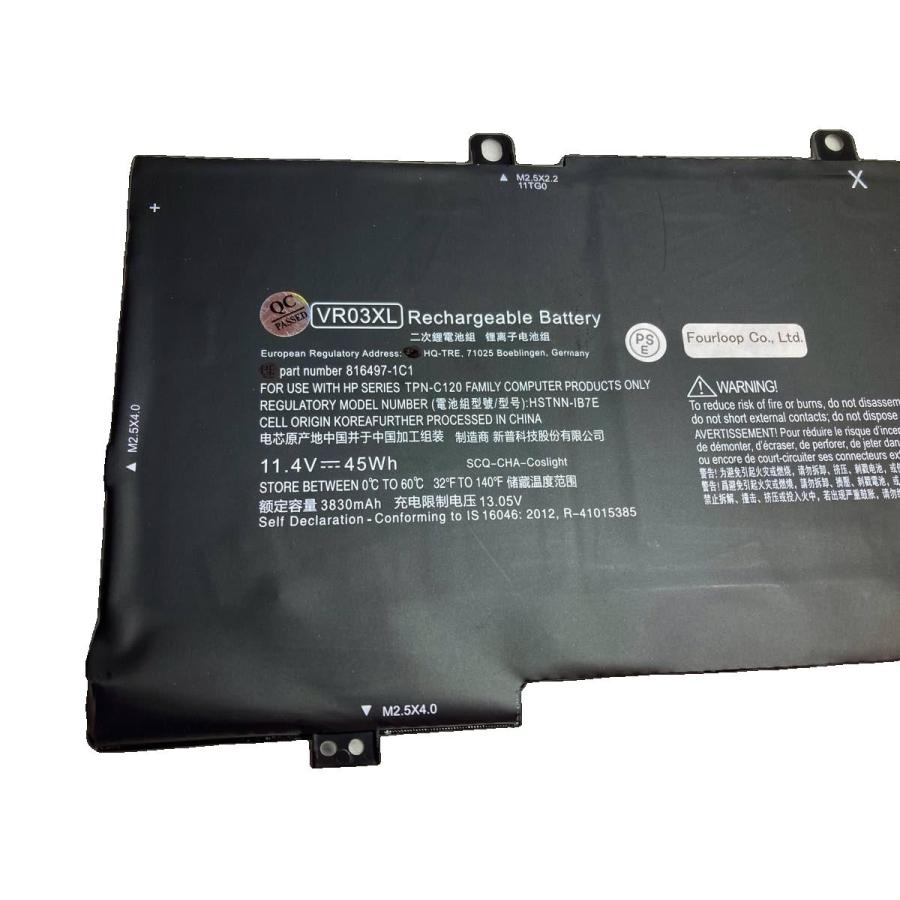 日本HP Envy 13-d128tu 11.4V 45Wh hp 純正 ヒューレットパッカード