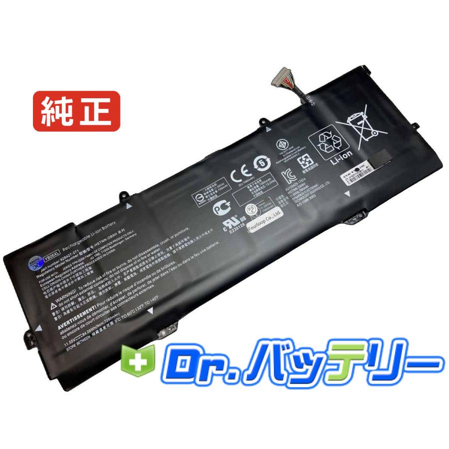 日本HP Spectre x360 15-ch000 11.55V 84.08Wh hp 純正 ヒューレット