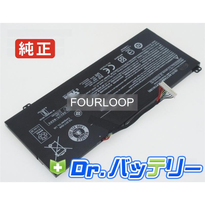 Ac17a8m 11.55V 61.9Wh acer 純正 エイサー ノートPC ノートパソコン