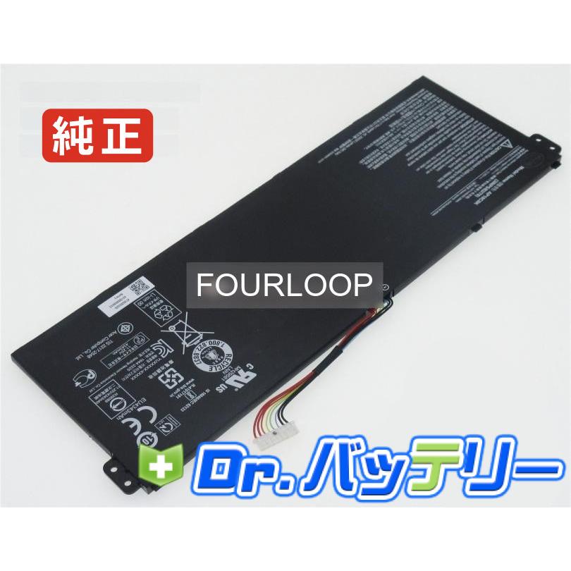 Acer 14型ノートパソコン バッテリー新品 Acer 14型ノートパソコン バッテリー新品 楽天市場】acer（ノートPC用