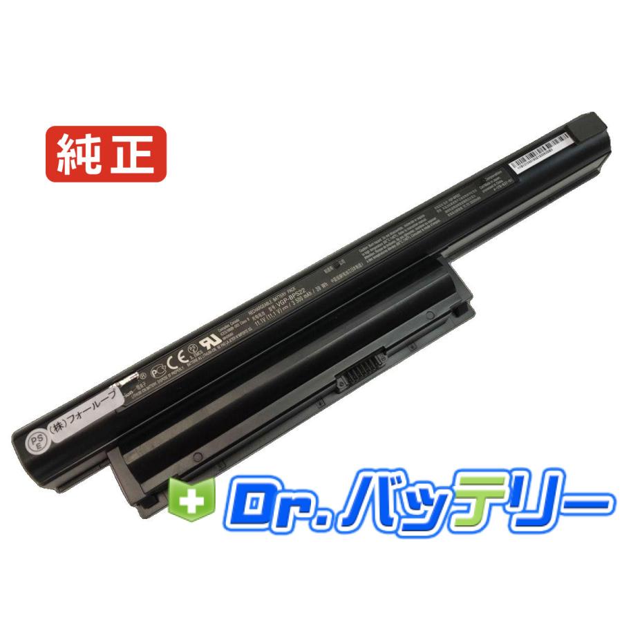 SONY（ソニー） Vaio vpc-ea2s1e/w 11.1V 39Wh sony 純正 ノート PC
