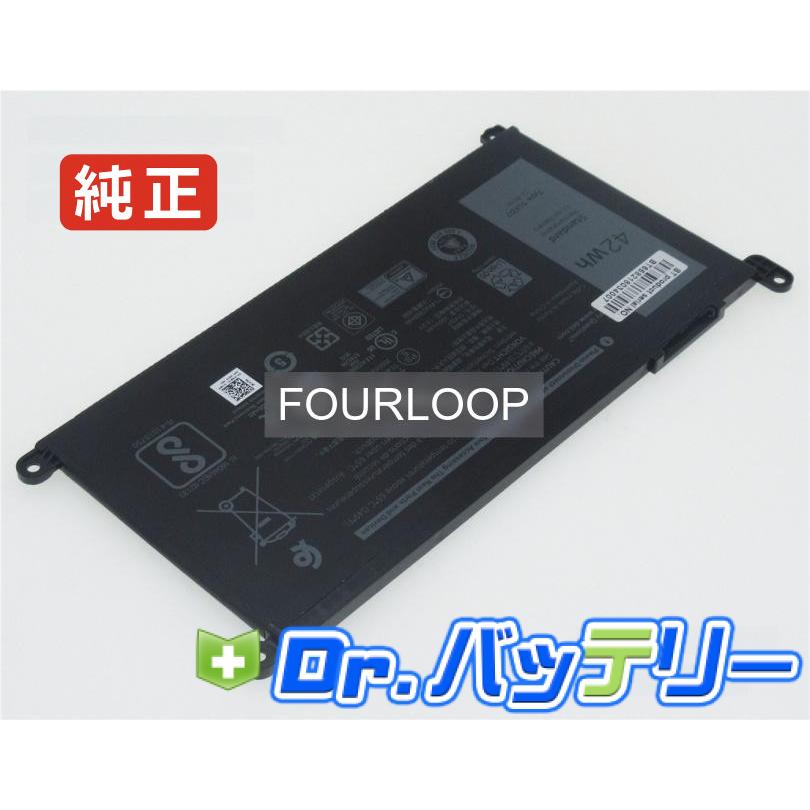 Latitude 11 3189 11.4V 42Wh dell 純正 デル ノート PC ノート