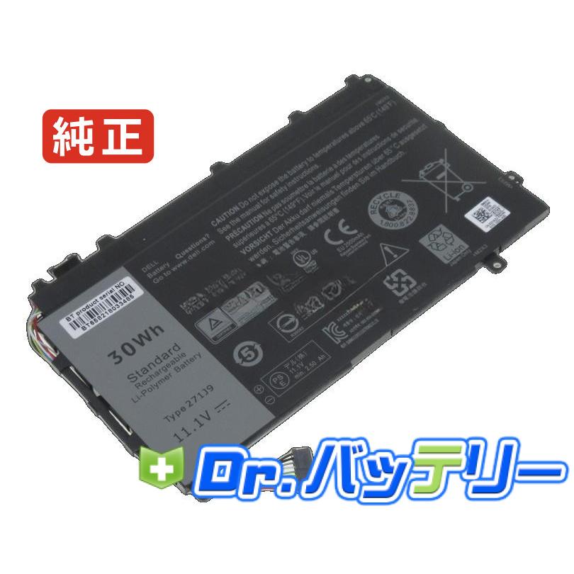 DELL（デル） Latitude 7350 11.1V 30Wh dell 純正 ノートPC ノート
