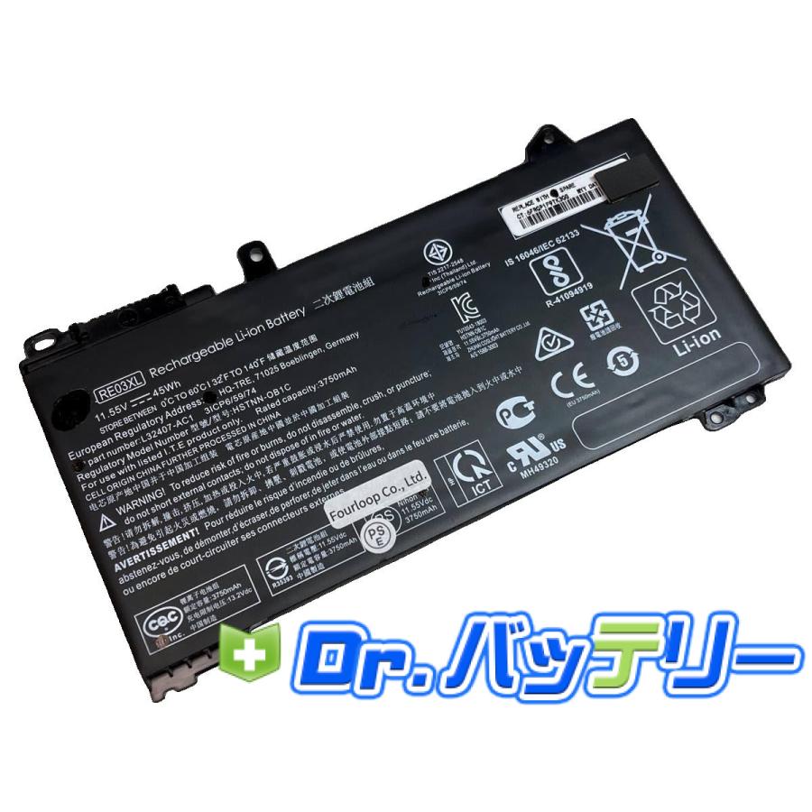 【バッテリー99.6%】HP ProBook 450G6 8GB SSD HDD $_12.JPG?set_id=880000500F