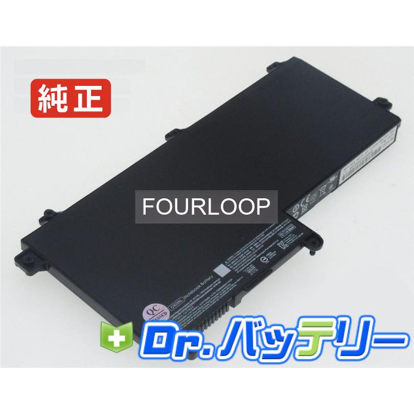 Probook 650 g4 11.4V 48Wh hp 純正 ヒューレットパッカード ノート PC 
