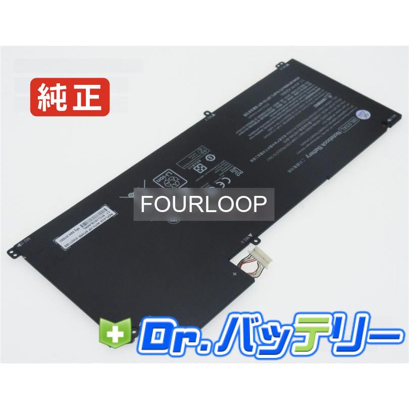 日本HP Spectre x2 12-a006nf 11.4V 42Wh hp 純正 ノート PC ノート