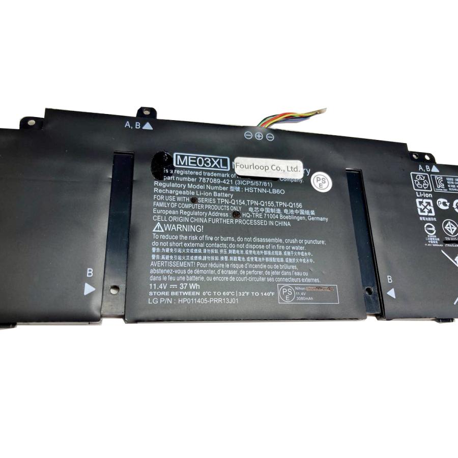 Stream 11-d012tu 11.4V 37Wh hp 純正 ヒューレットパッカード ノート