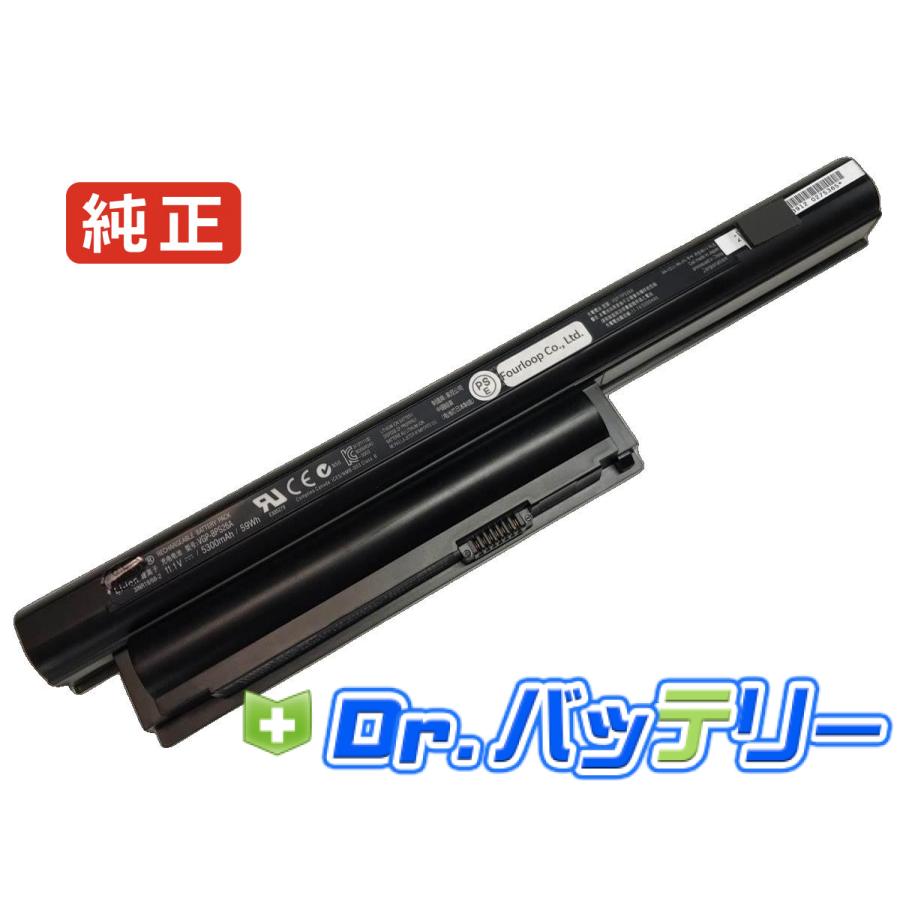 SONY（ソニー） Vaio sve15137cg 10.8V 44Wh sony 純正 ノート PC