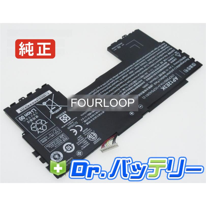acer（エイサー） Aspire s7-191-73514g25ass 7.4V 28Wh acer 純正