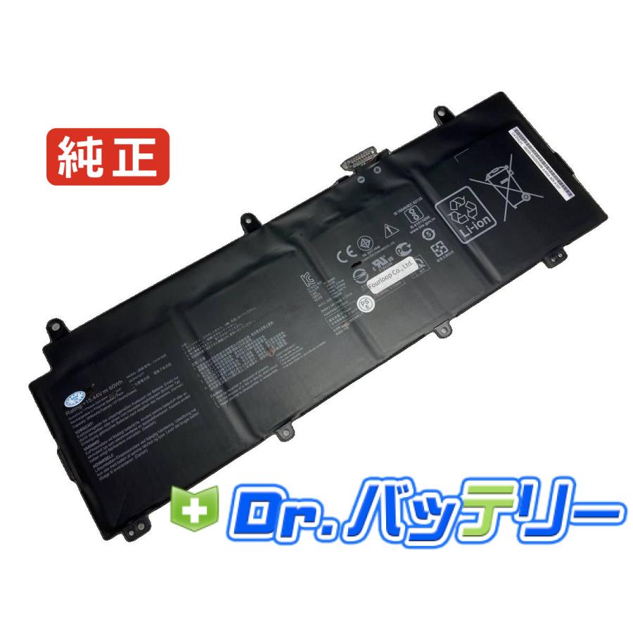 Gx531gxr 15.44V 60Wh asus ノート PC ノートパソコン 純正 交換用 