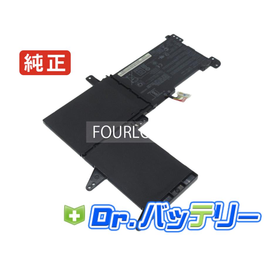 Vivobook s15 s510ua 11.52V 42Wh asus 純正 エイスース ノートPC