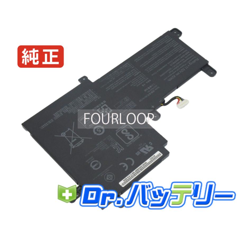 Vivobook k513e 11.52V 42Wh asus ノート PC ノートパソコン 純正 交換 