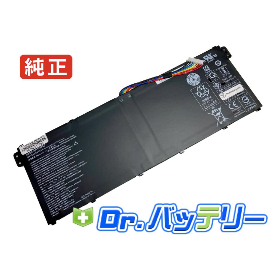 Aspire 1 a111-31 7.7V 37Wh acer 純正 エイサー ノートPC ノート