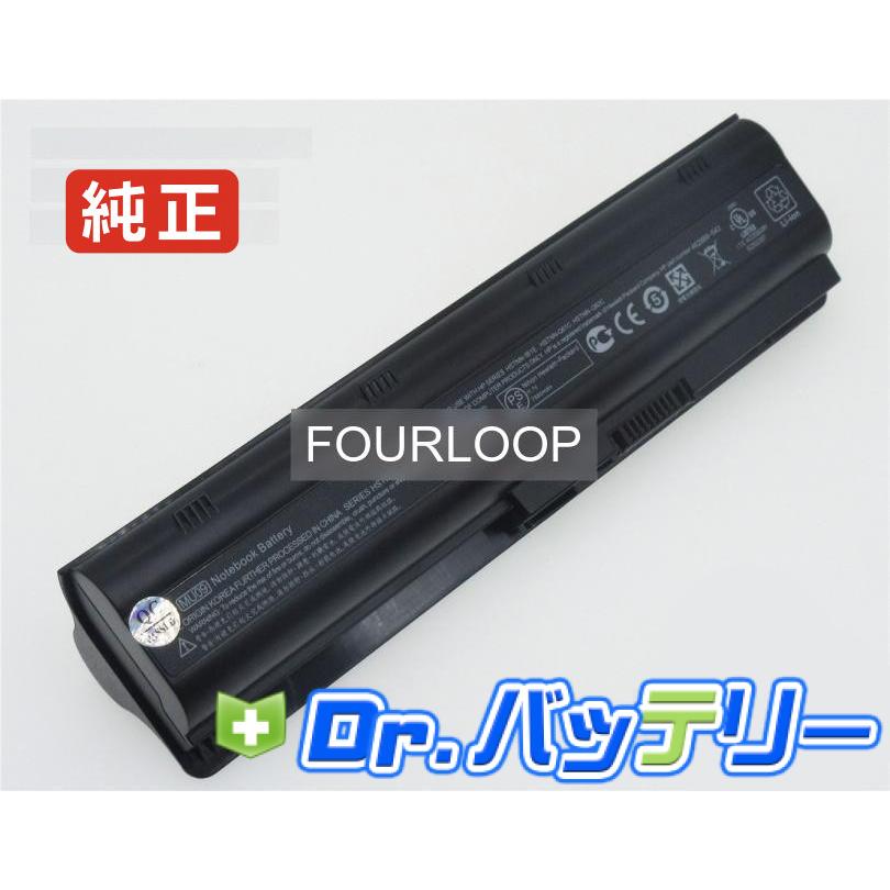 日本HP Pavilion dm4-1008tx 11.1V 93Wh hp 純正 ノート PC ノート