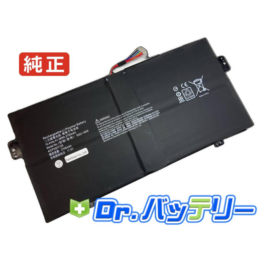 acer Sp714-51-m09d 15.4V 41.58Wh ノート PC ノートパソコン 純正 交換用バッテリー : ドクターバッテリー ...