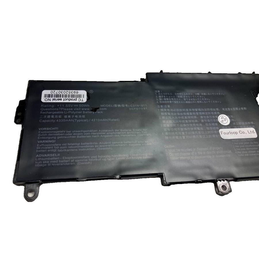 Zenbook 14 ux433f 11.55V 50Wh asus 純正 エイスース ノートPC ノート
