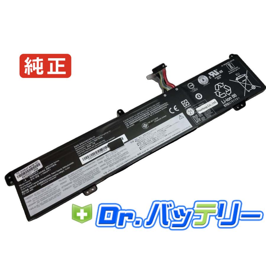 Lenovo（レノボ） Ideapad l340 15 gaming l340-15irh 11.52V 45Wh