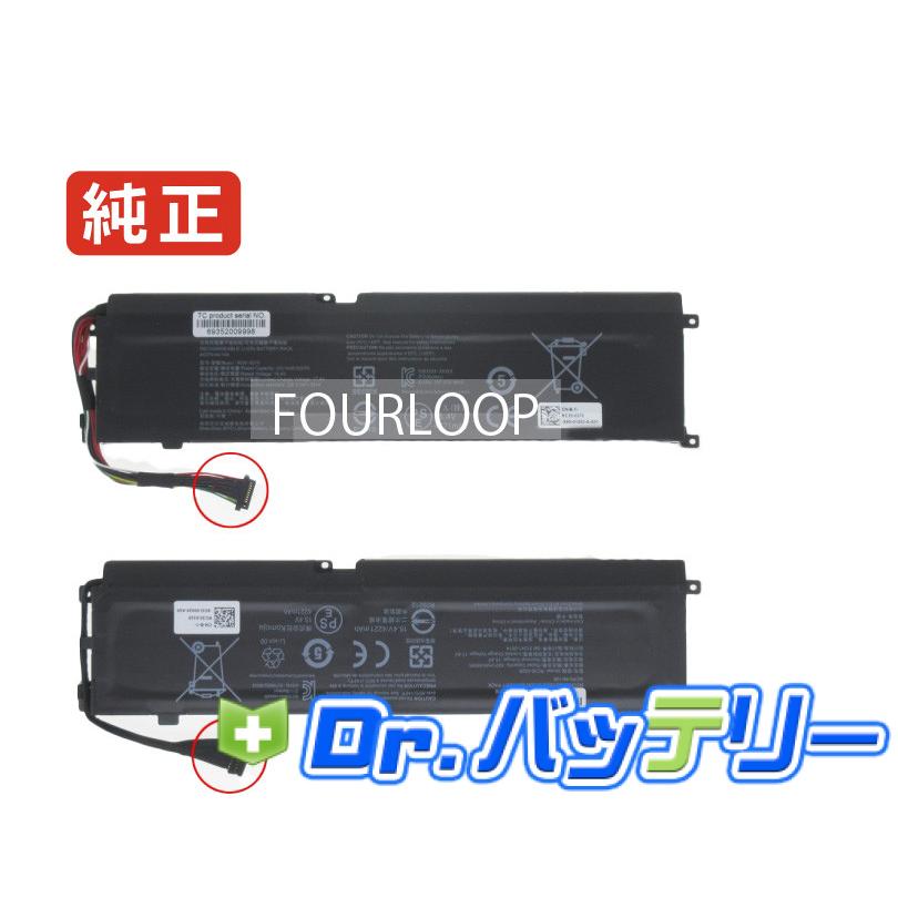 Blade 15 rz09-0328 15.4V 65Wh razer 純正 ノートPC ノートパソコン
